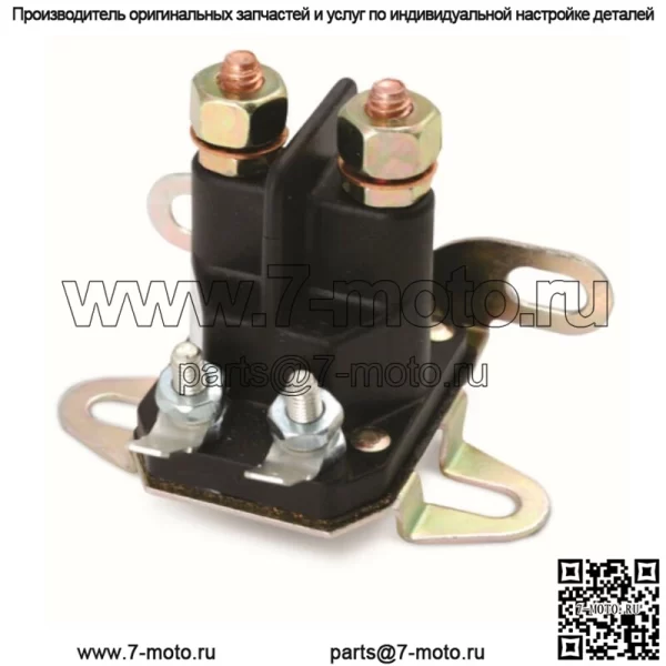 Соленоид стартера подходит для Z246i Z254 YTH2454 YTH2042 YTH21K46