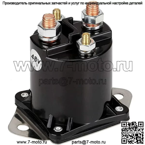 Соленоид тележки для гольфа 48 В для Club Car DS (1995-1997) 1018070-01 0876 1118