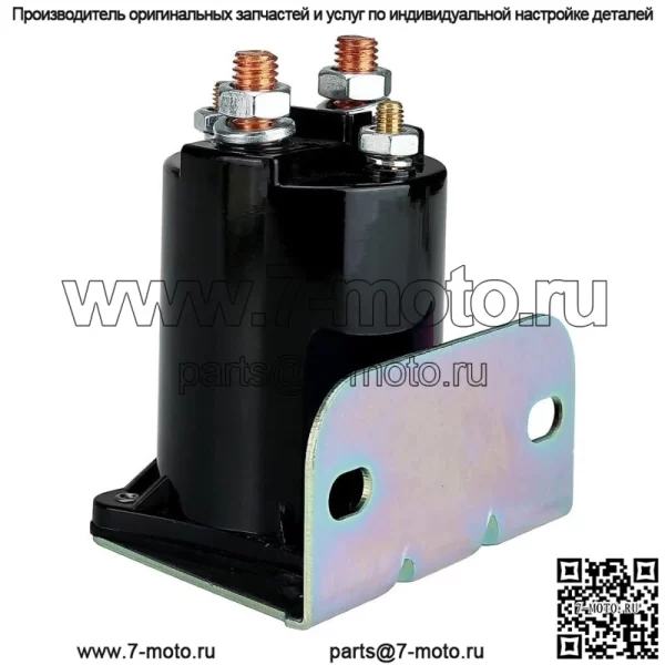 Соленоид тележки для гольфа 12 В для Yamaha G2 G8 G9 G11 G14 G16 G20 85-02 4-тактный газ - Image 2