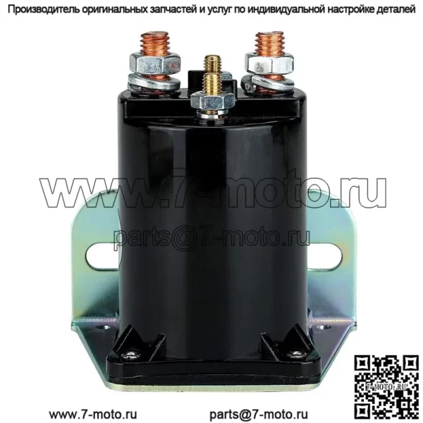 Соленоид тележки для гольфа 12 В для Yamaha G2 G8 G9 G11 G14 G16 G20 85-02 4-тактный газ - Image 3