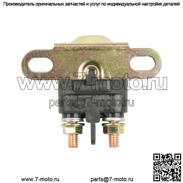 Соленоид реле стартера подходит для Polaris General 1000/General 4 1000 2016 2018-2020 (Для: Polaris) - Image 3