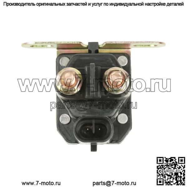 Соленоид реле стартера подходит для Polaris Ranger XP 1000 2017 2018-2020 (для: Polaris) - Image 2
