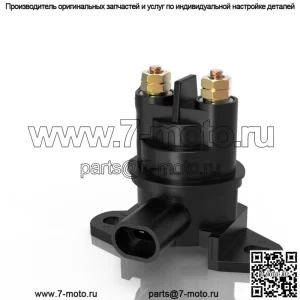 Соленоид стартера Can-Am Maverick Max 1000 Sport 1000 Trail 800 1000 Maverick X3