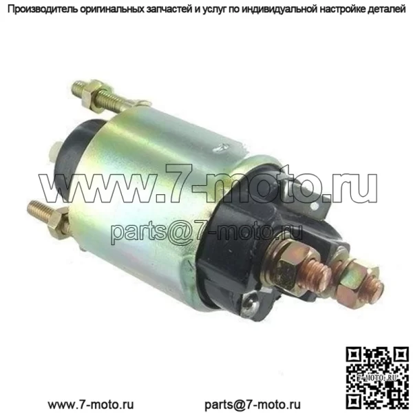 Соленоид стартера подходит для John Deere UTV Gator CS TX TH TS HPX