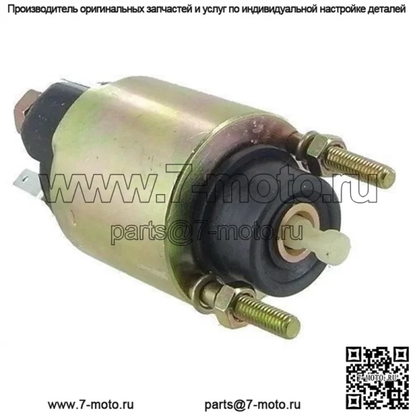 Соленоид стартера подходит для John Deere UTV Gator CS TX TH TS HPX - Image 2