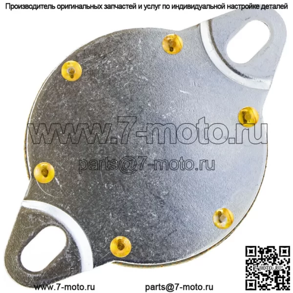 Комплект соленоидов John Deere AM144303 Gator TX Turf 4X2 TM Series Коммунальные автомобили - Image 3