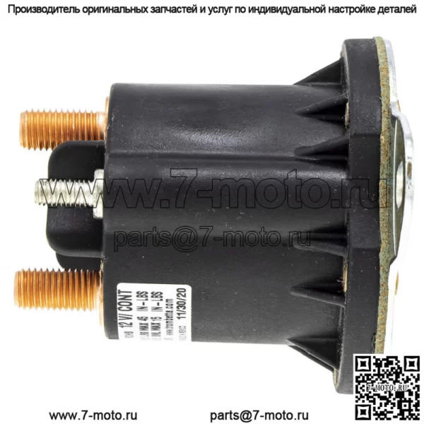 Комплект соленоидов John Deere AM144303 Gator TX Turf 4X2 TM Series Коммунальные автомобили - Image 4