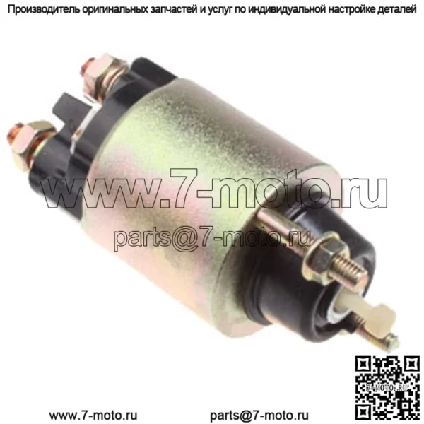 Соленоид стартера 12 В AM102577 для John Deere Gator 4X2 6X4 HPX TS TX XUV 620i