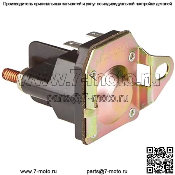 Husqvarna 532146154 Сменный соленоид для Husqvarna/Poulan/Roper/Craftsman/Weed Eater
