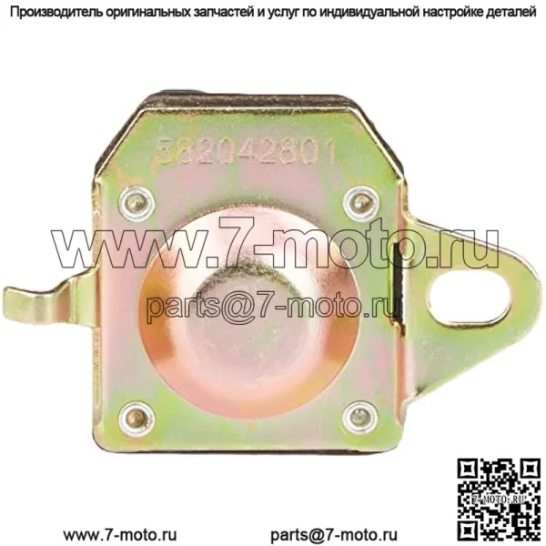 Husqvarna 532146154 Сменный соленоид для Husqvarna/Poulan/Roper/Craftsman/Weed Eater - Image 3