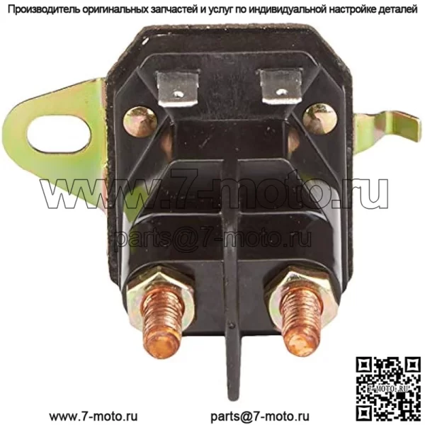 Husqvarna 532146154 Сменный соленоид для Husqvarna/Poulan/Roper/Craftsman/Weed Eater - Image 4