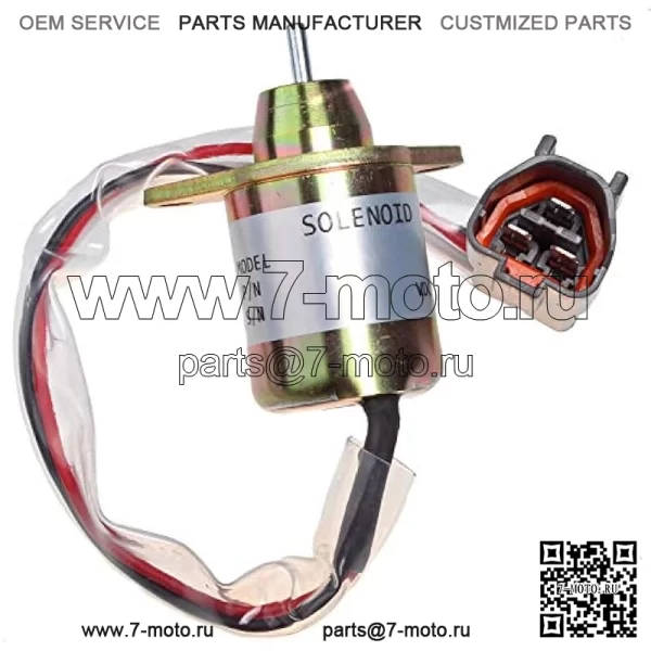 Соленоид отключения подачи топлива M810324 Совместим с John Deere 4200 4500 4210 4310 4410 4510 4610 4710 4105 4300 4400 4600 4700 3120 3320 3520 3720 3203 3032E 3036 Е 3038Э 2025Г 2027Г 2032Г 2036Г