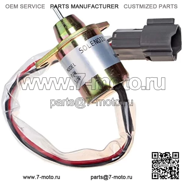 Соленоид отключения подачи топлива M810324 Совместим с John Deere 4200 4500 4210 4310 4410 4510 4610 4710 4105 4300 4400 4600 4700 3120 3320 3520 3720 3203 3032E 3036 Е 3038Э 2025Г 2027Г 2032Г 2036Г - Image 3