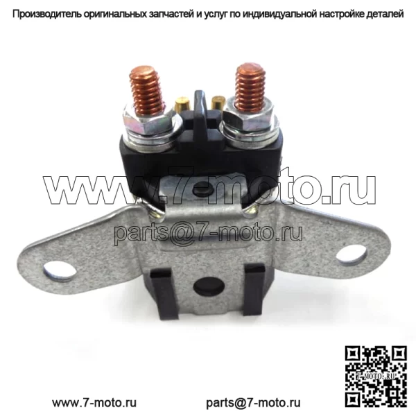 Реле стартера OEM в сборе 98-05 300 99-05 250 3530-013 - Image 2