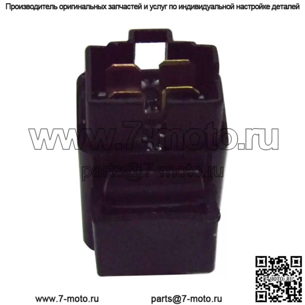 СОЛЕНОИД РЕЛЕ СТАРТЕРА ДЛЯ POLARIS PREDATOR SCRAMBLER SPORTSMAN 50CC 90CC ATV - Image 5