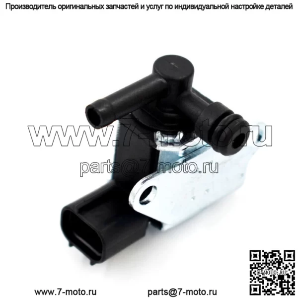 Соленоид продувки парового баллона объемом 2,4 л для Honda Civic 2002-2005 гг. 2002-2004 гг. CR-V