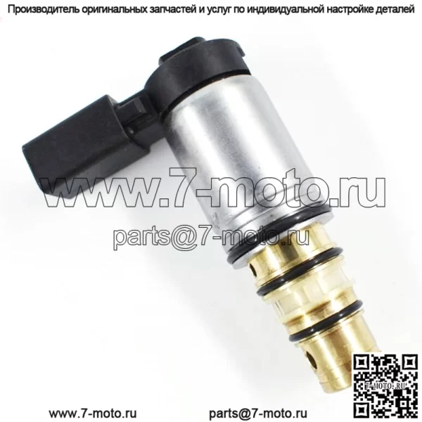 Для GMC Sierrat Vapor Evap 1999-2004 годов выпуска, соленоид выпускного клапана канистры - Image 2