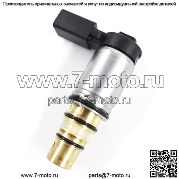 Для GMC Sierrat Vapor Evap 1999-2004 годов выпуска, соленоид выпускного клапана канистры - Image 3