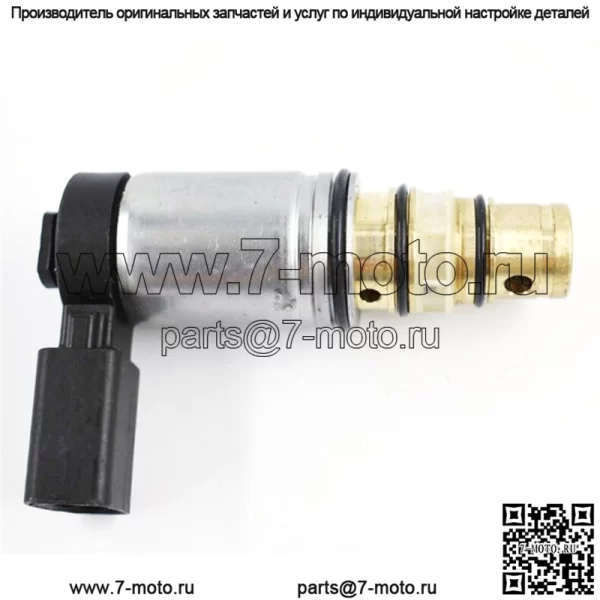 Для GMC Sierrat Vapor Evap 1999-2004 годов выпуска, соленоид выпускного клапана канистры - Image 4