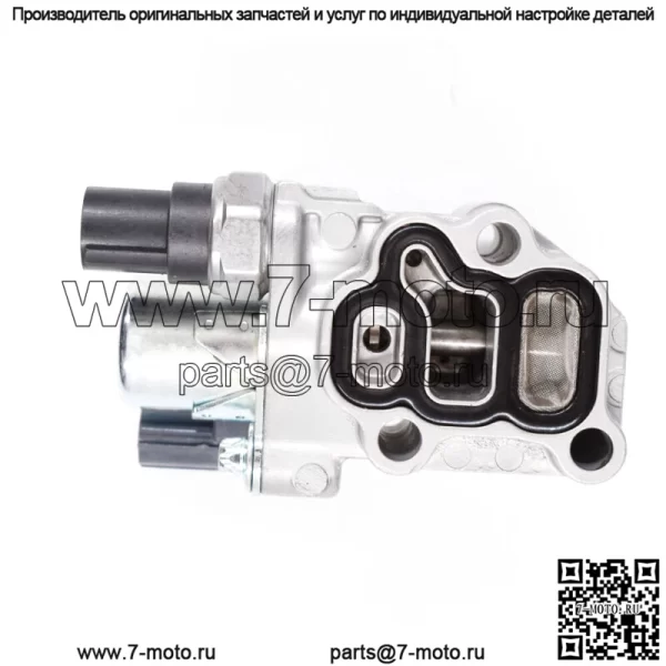 Электромагнитный клапан продувки парового баллона EVAP для Honda 2000-2004 годов и Acura 2001-2003 годов - Image 4