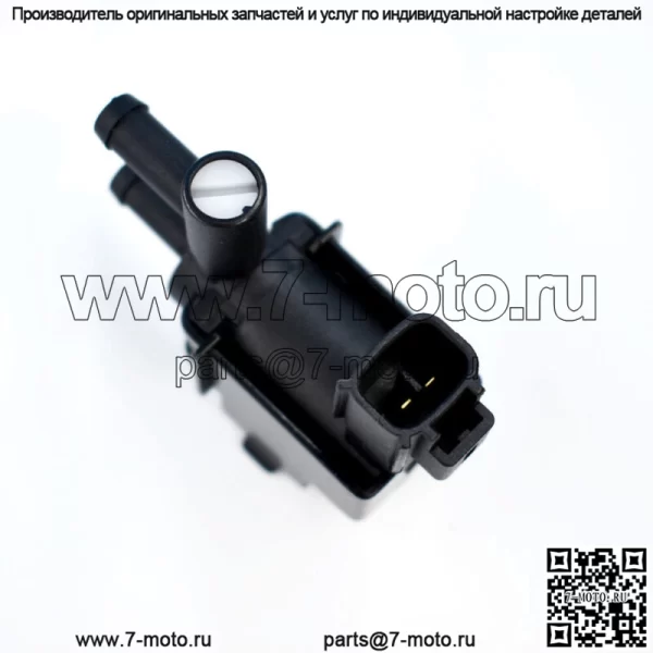 Тормозной клапан управления приборной панелью для Freightliner MV3 745-5013293 5013293 801631 - Image 4