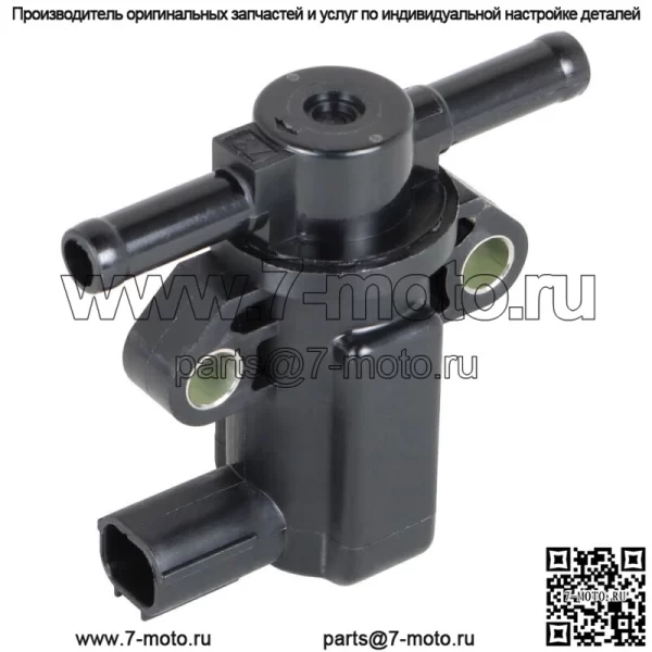 14930-7S000 Соленоид продувки канистры пара для Nissan Armada Frontier 05-15