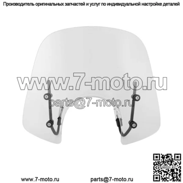 Лобовое стекло мотоцикла из АБС-пластика подходит для Vespa Primavera 150 2014-2021 CLE