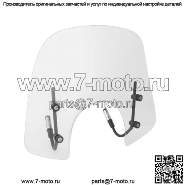 Лобовое стекло мотоцикла из АБС-пластика подходит для Vespa Primavera 150 2014-2021 CLE - Image 2