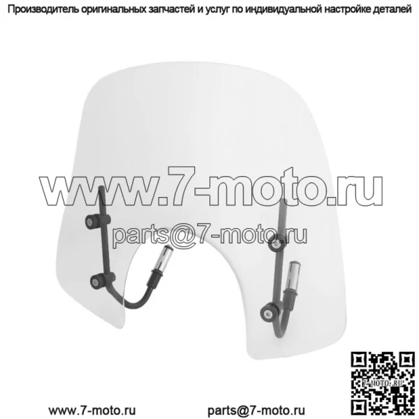 Лобовое стекло мотоцикла из АБС-пластика подходит для Vespa Primavera 150 2014-2021 CLE - Image 4