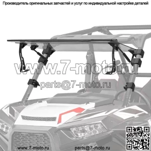 Откидное лобовое стекло 3-в-1 для Polaris 900/4 900 S/ XP 1000 2014-2018