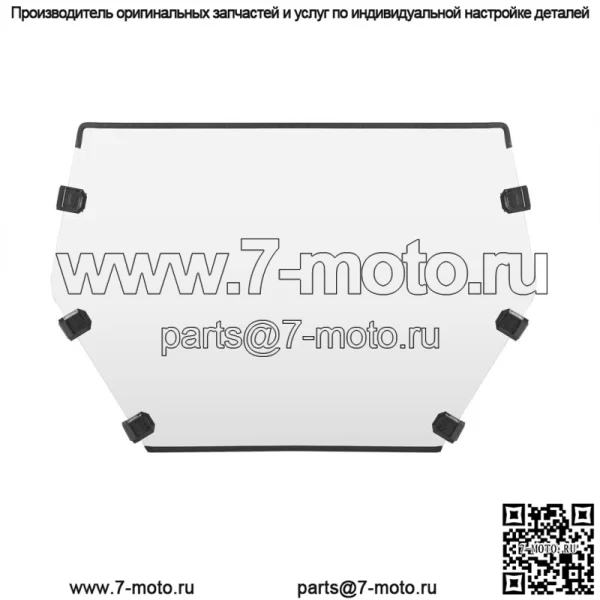 Полное лобовое стекло из ПК с твердым покрытием для CFMOTO ZForce 950 2020-2023 гг.