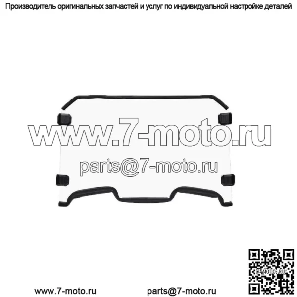 Полное лобовое стекло для Polaris XP 1000/Turbo 4 1000 2019-2023 гг.