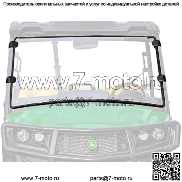 Полное лобовое стекло, устойчивое к царапинам, для John Deere Gator XUV 2018+ 835E / 835M / 865E / 865M | Поликарбонат толщиной 1/4 дюйма в 250 раз прочнее стекла | Твердое покрытие!