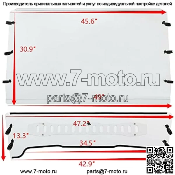 Переднее вентилируемое лобовое стекло, совместимое с John Deere Gator TS/TX/TE 2005–2020 гг., устойчивое к царапинам, полностью прозрачное ветровое стекло - Image 2