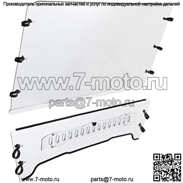 Переднее вентилируемое лобовое стекло, совместимое с John Deere Gator TS/TX/TE 2005–2020 гг., устойчивое к царапинам, полностью прозрачное ветровое стекло - Image 4
