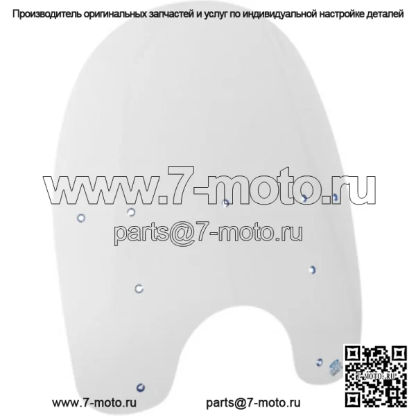 Сменное прозрачное быстросъемное лобовое стекло Memphis Shades 17 дюймов Harley Dyna FXR XL (для: Harley-Davidson)