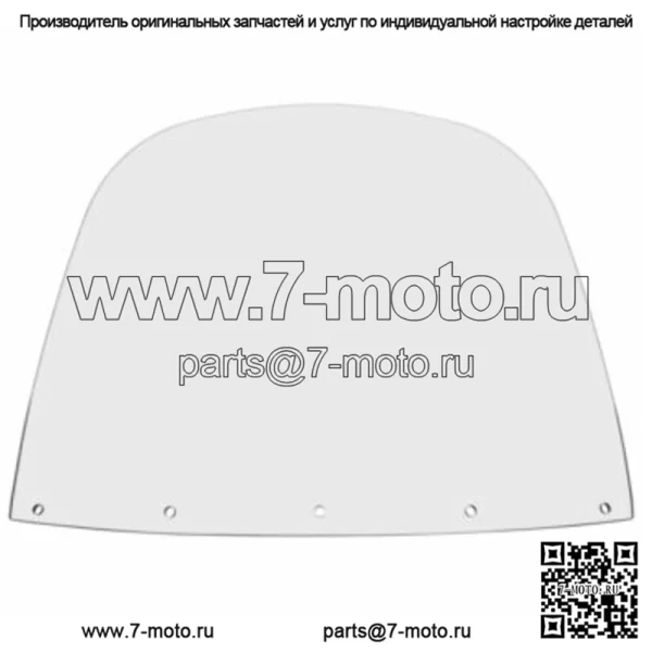 Прозрачное стандартное сменное лобовое стекло Memphis Shades 15 Harley Touring 86-95 FLH (Для: Harley-Davidson)