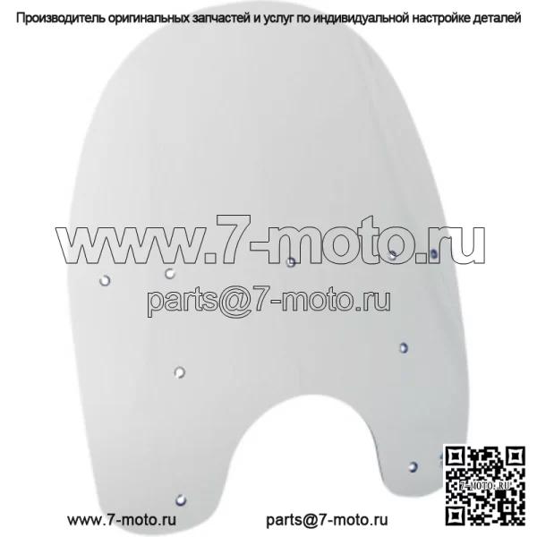Запасное лобовое стекло Memphis Shades 17 OE Solar King Size Harley Softail 93-17 (Для: Harley-Davidson)