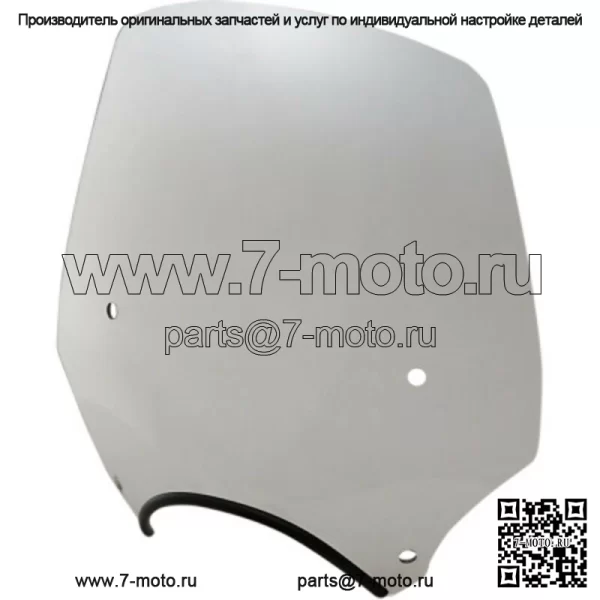 Memphis Shades El Paso 17" Solar Sportsshield 9" Фара Harley Softail M8 18+ (Для: Harley-Davidson)