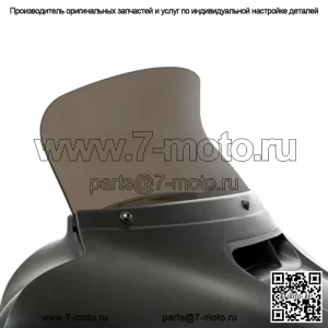 Новое лобовое стекло Memphis Shades 6,5 дюйма с дымчатой тонировкой Harley Batwing Touring 2014-2020 гг. (Для: Harley-Davidson)