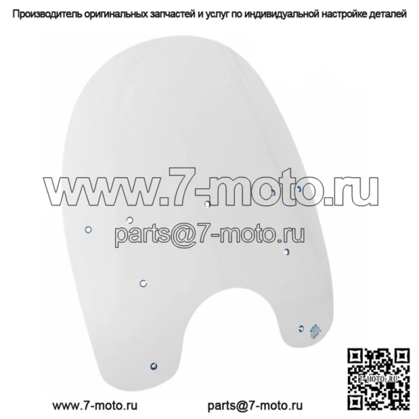 Запасное прозрачное пластиковое лобовое стекло Memphis Shades 21 1990-2017 Harley Softail (Для: Harley-Davidson)