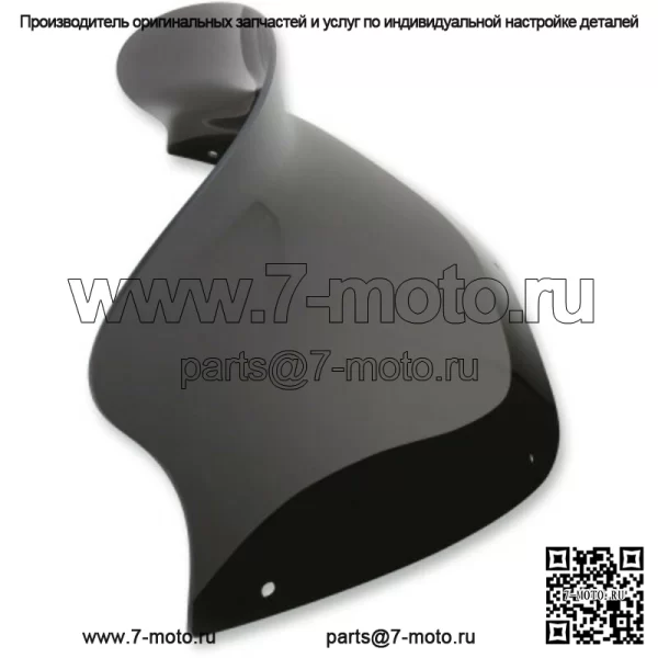 Memphis Shades 6.5 Dark Black Спойлер Лобовое стекло Harley 98-13 Touring Road Glide (Для: Harley-Davidson)