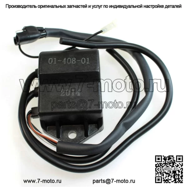Модуль CDI подходит для снега Polaris. Заменяет OEM-№ 3085053, 3084283 и 3084007.