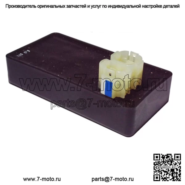 Модуль зажигания коробки Honda Fourtrax TRX 350D OEM CDI 1987 года 30410-HA7-751