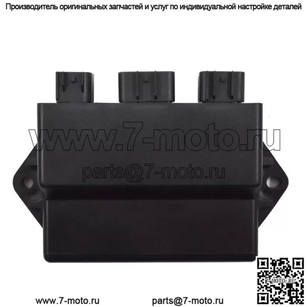 Коробка CDI высокой эффективности для Yamaha YFM 660 R Raptor/ограниченный выпуск 2002 2003