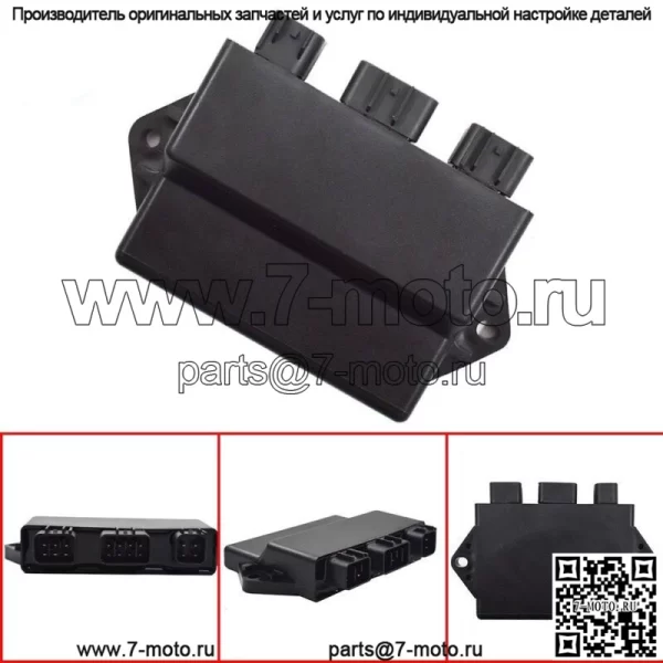 Коробка CDI высокой эффективности для Yamaha YFM 660 R Raptor/ограниченный выпуск 2002 2003 - Image 2