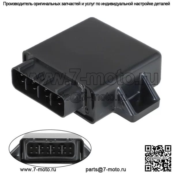 Блок зажигания CDI 4011668 для Polaris Outlaw 525 S/Outlaw 450 MXR 2008-2010 - Image 4