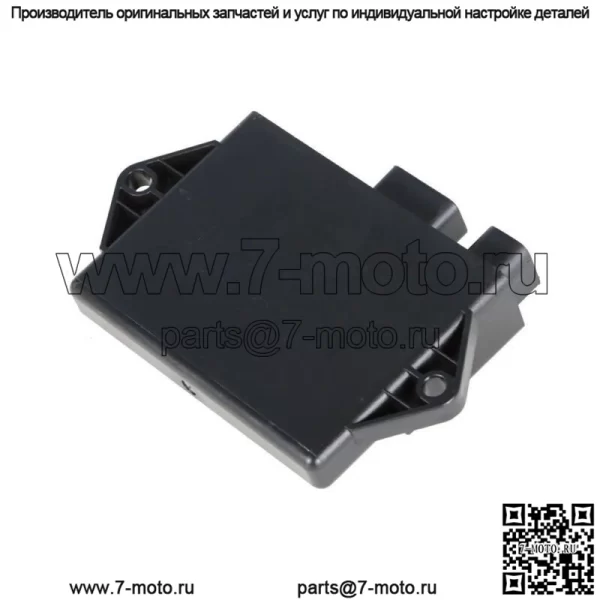 Коробка CDI для Yamaha Raptor 350 YFM350RSE Special Edition 2005 2006 2007 - Image 5