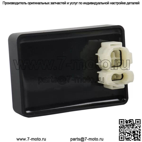Для модуля управления зажиганием Honda CDI 2006-2017 CRF150F 30410-KPT-A01 - Image 4