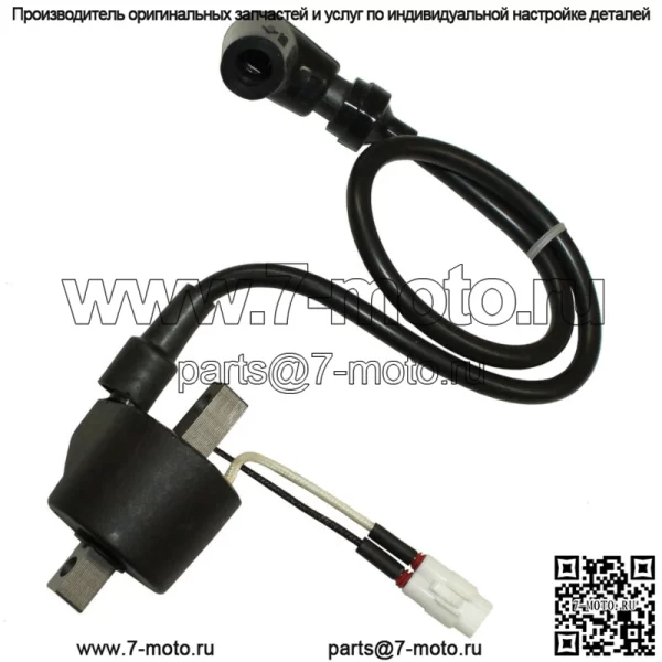 Катушка зажигания для Suzuki RM250 Rm 250 1997-2008 гг.
